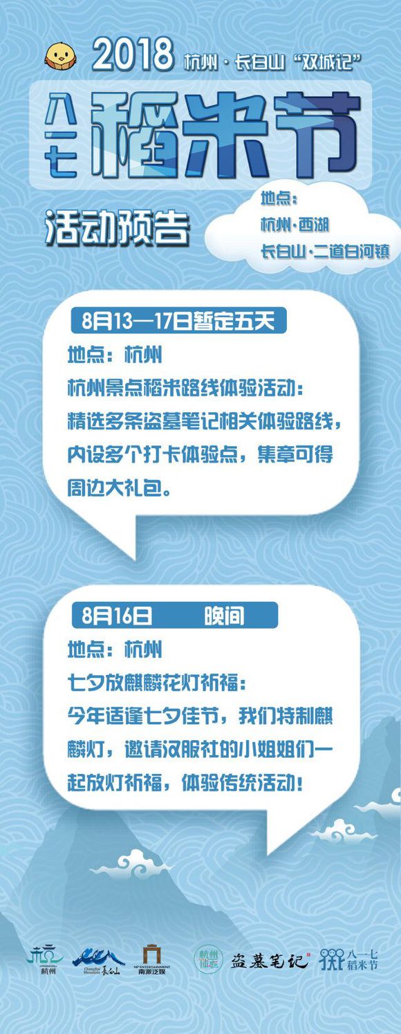 2018 817 ÃÂ¦ÃÂ´ÃÂ»ÃÂ¥ÃÂÃÂ¨ÃÂ©ÃÂ¢ÃÂÃÂ¥ÃÂÃÂ 02